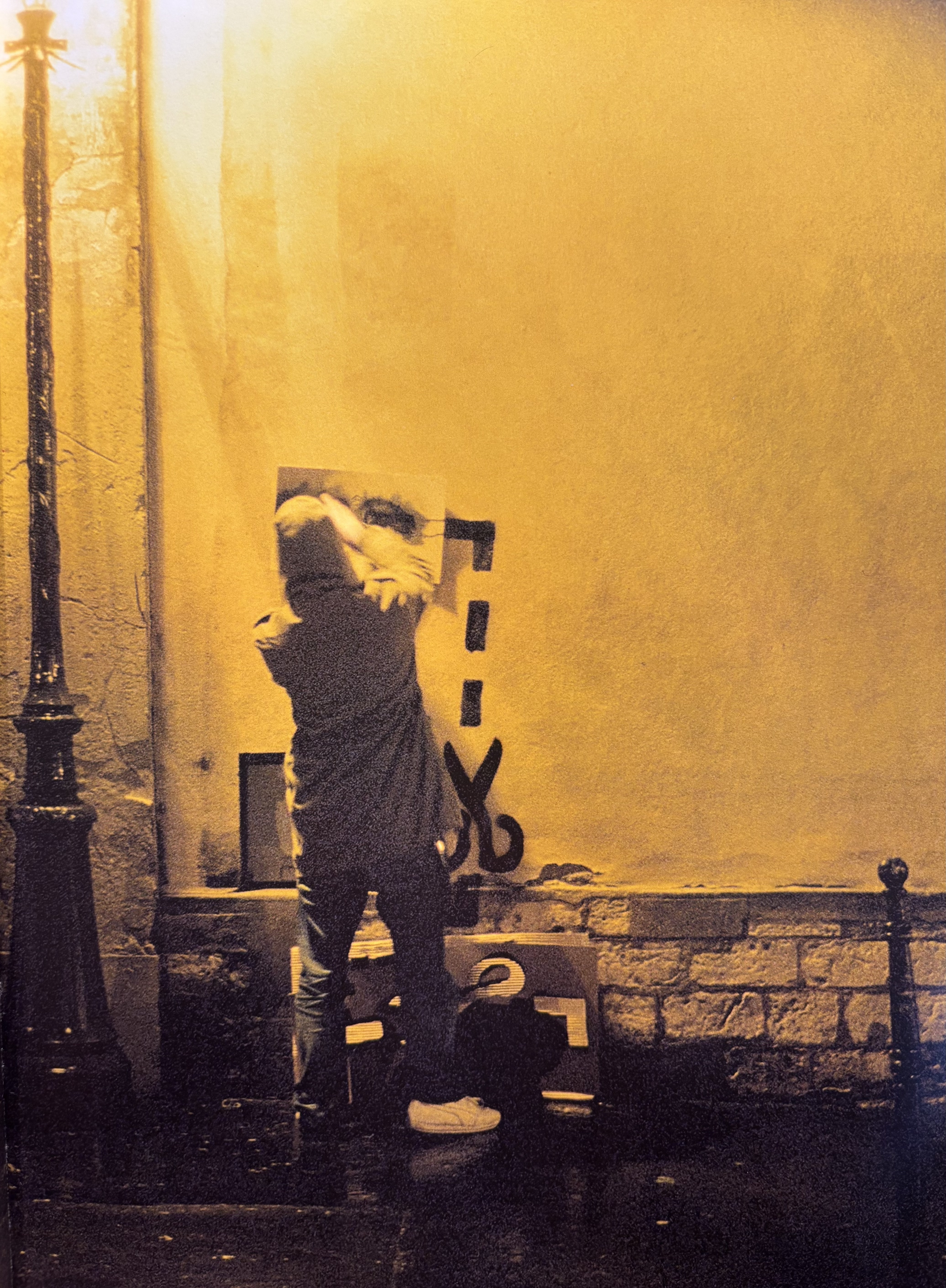 Has Banksy's identity been revealed?