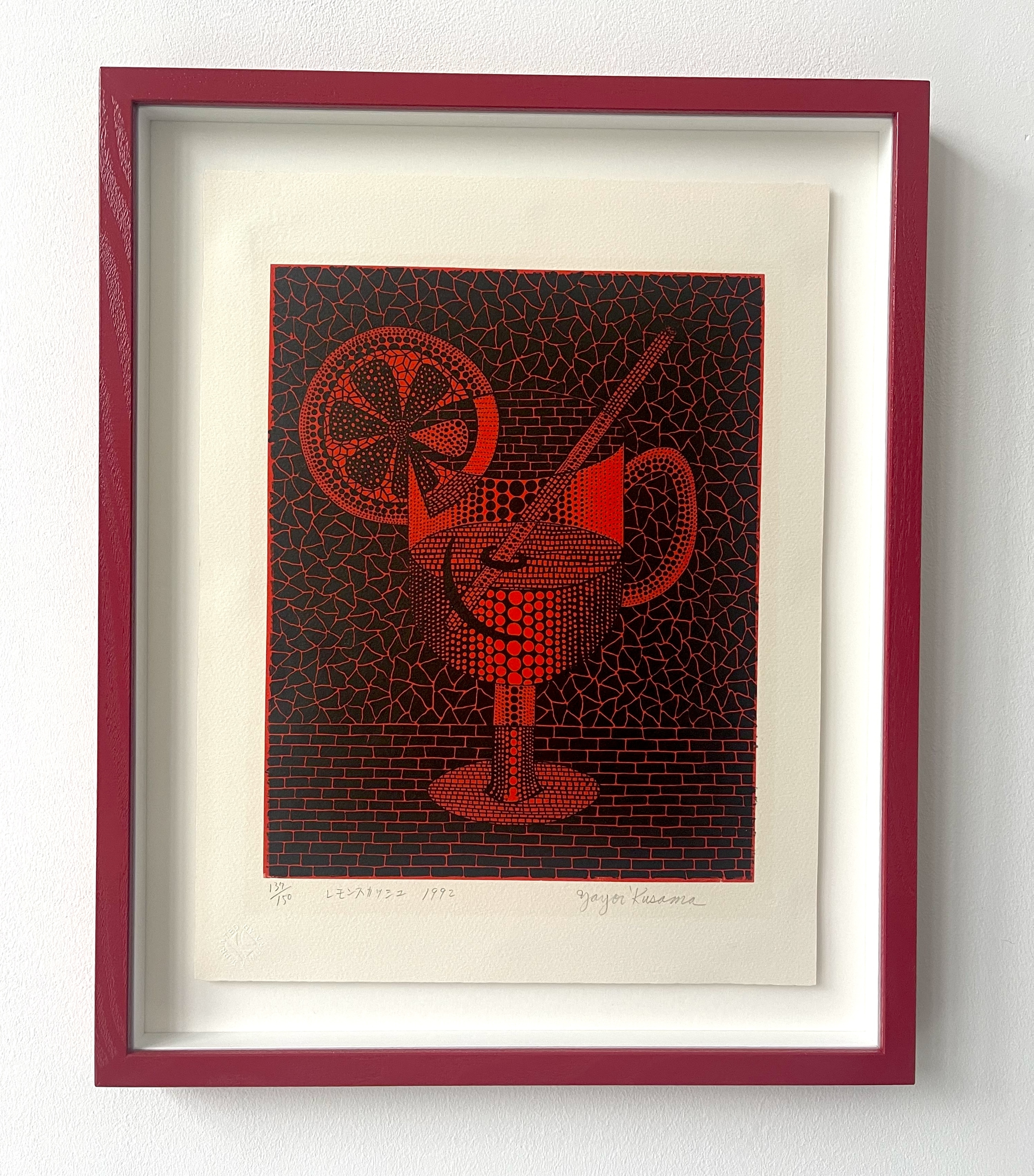 Expand Your Own Kusama Collection