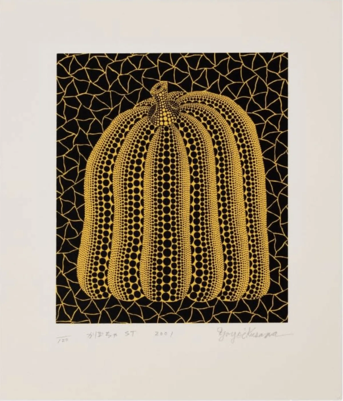 Pumpkin ST