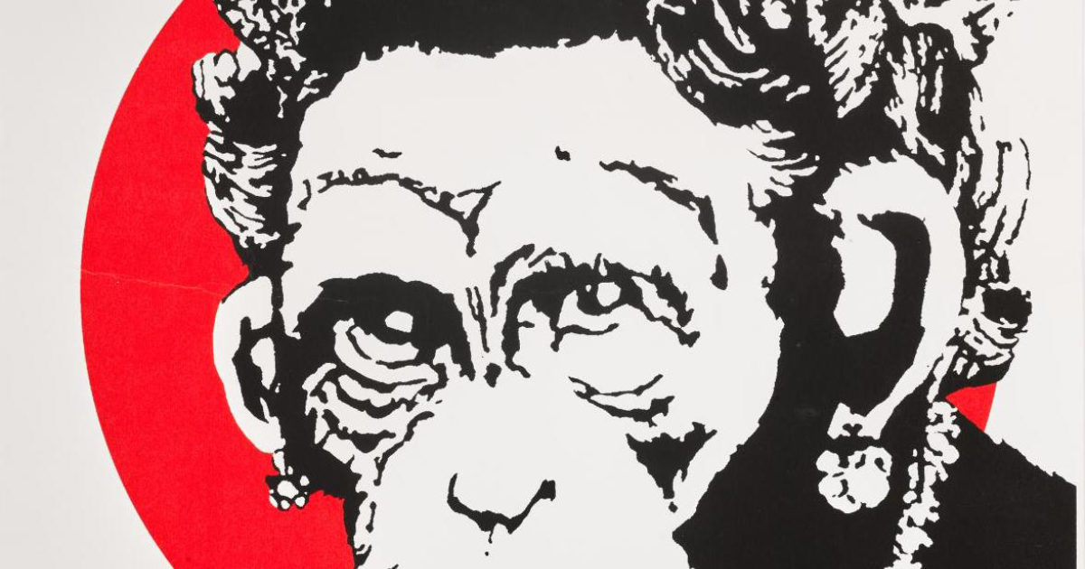 Banksy - Monkey Queen - Unsigned | Hang-Up Gallery
