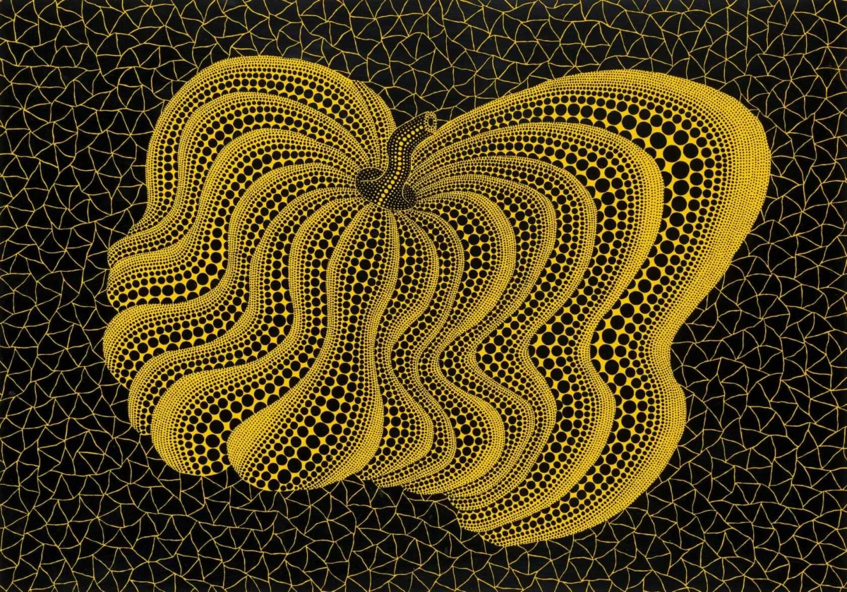 Dancing Pumpkin (2004)
