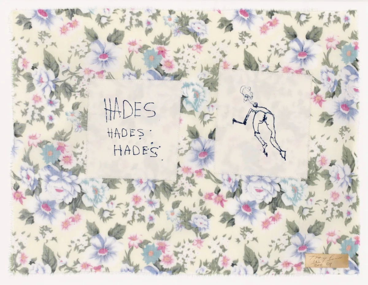 Hades Hades Hades