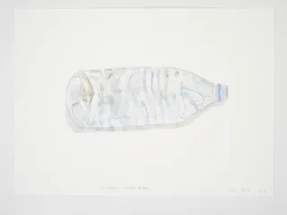 Colourful Water Bottle image 1
