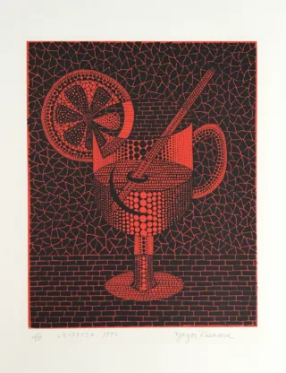 Lemon Squash (Kusama 158) 1992 image 1
