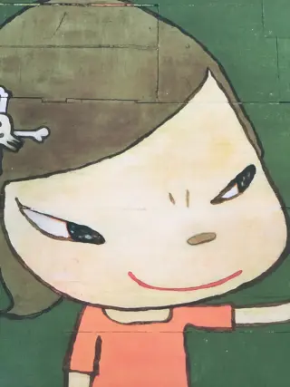 Real One image 2