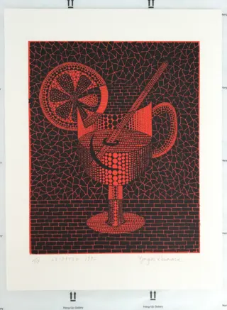 Lemon Squash (Kusama 158) 1992 image 3
