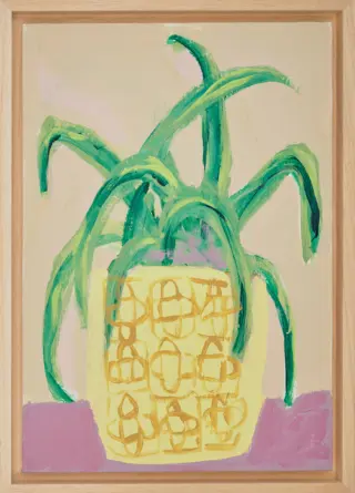 UNTITLED image 2