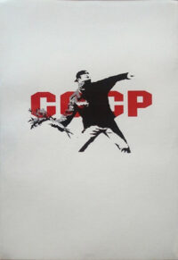 Love Is In The Air CCCP - Signed