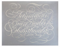 MORE TROUBLE THAN THOUGHT