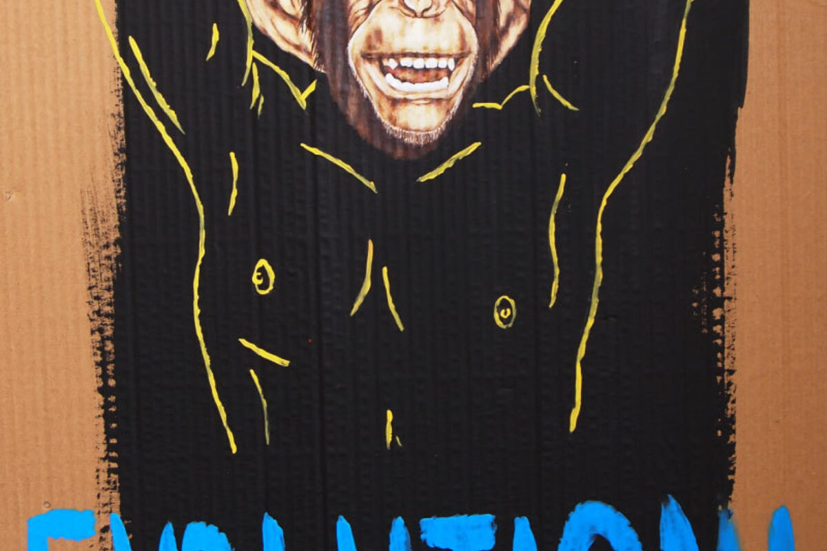 Junkyard Games | Moniker Art Fair 2014