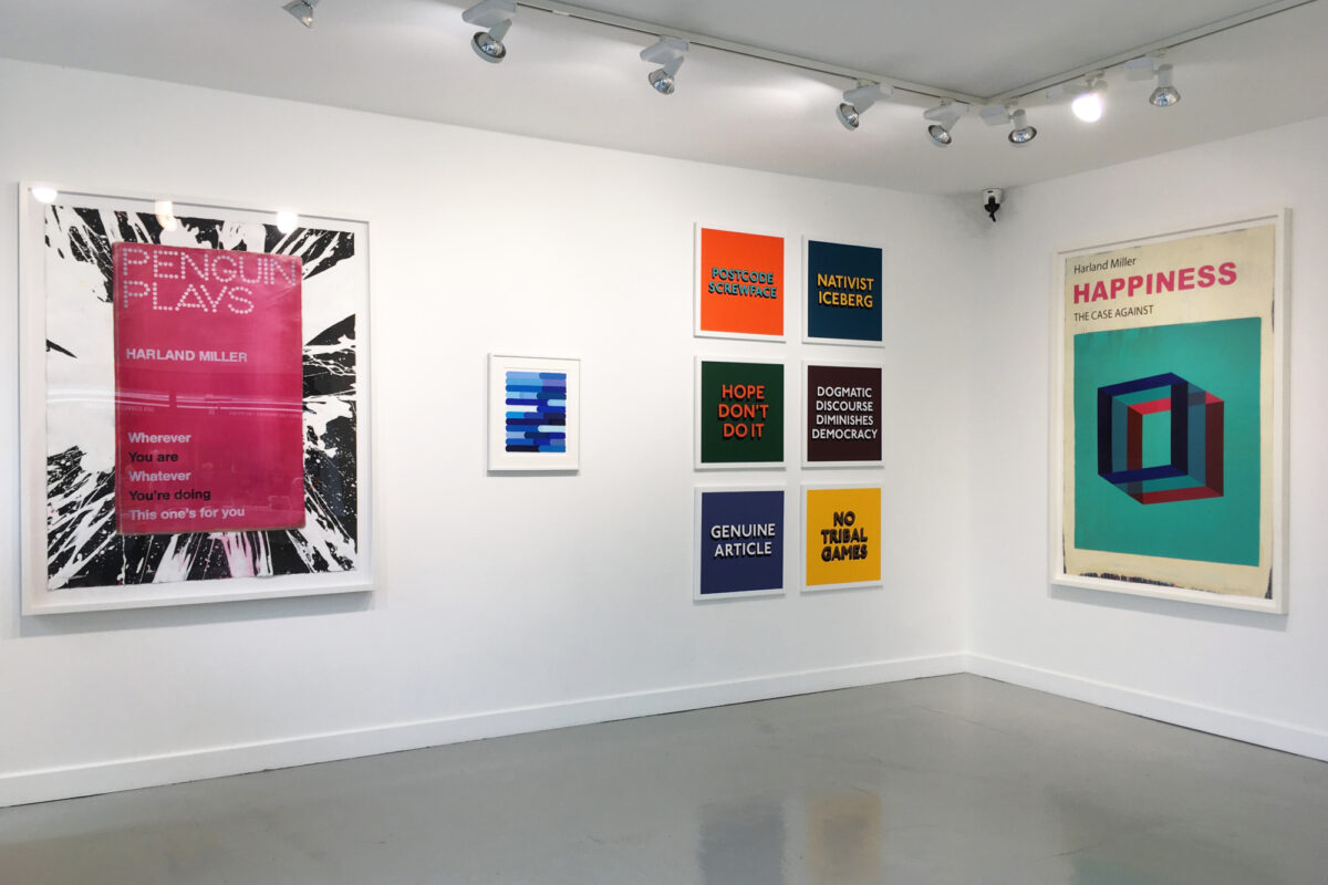 Hang-Up Collections | 03/2019