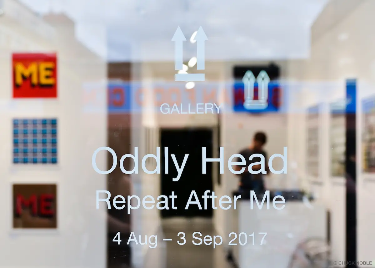 Repeat After Me private view