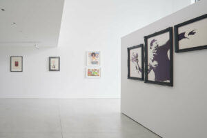 Hang-Up Curates Vol. X