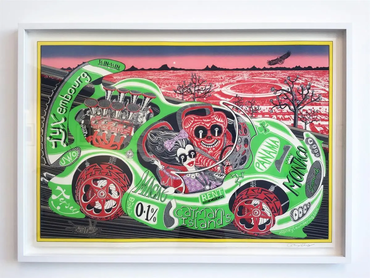 This high float frame complements the colorful borders of Grayson Perry's latest release