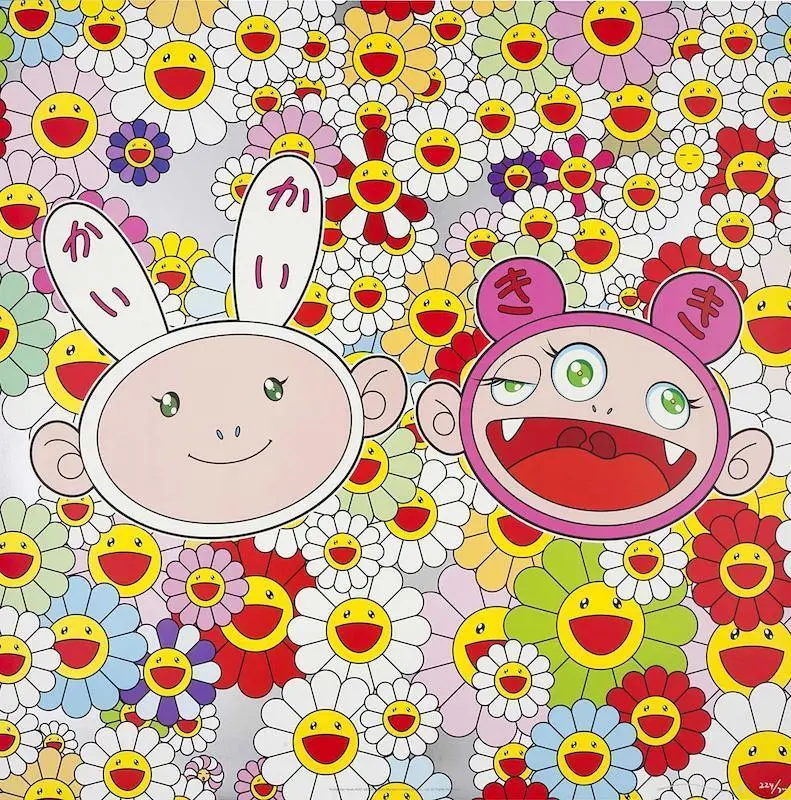 Kaikai Kiki News NO2, Offset lithograph on paper, 2008