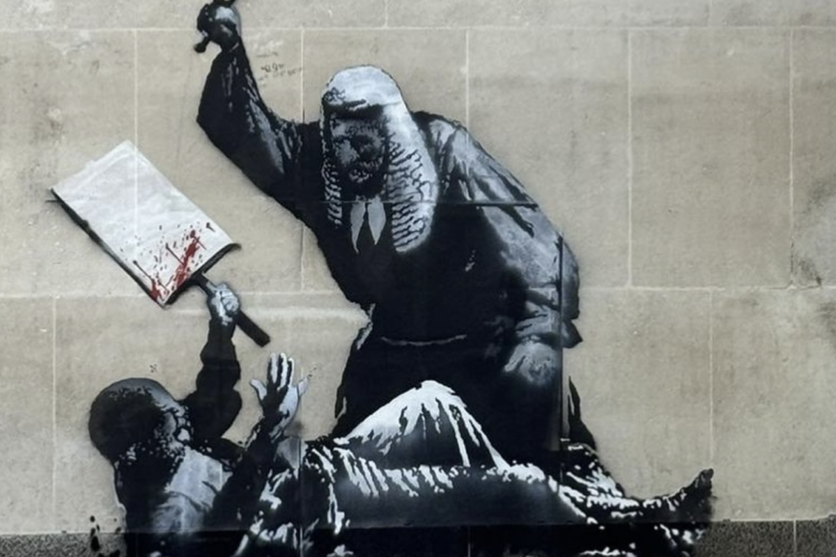 New Banksy: The Royal Courts of Justice