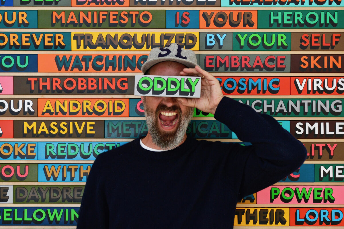 In Conversation with Tim Fishlock Ahead of INTROVERSION IMMERSION