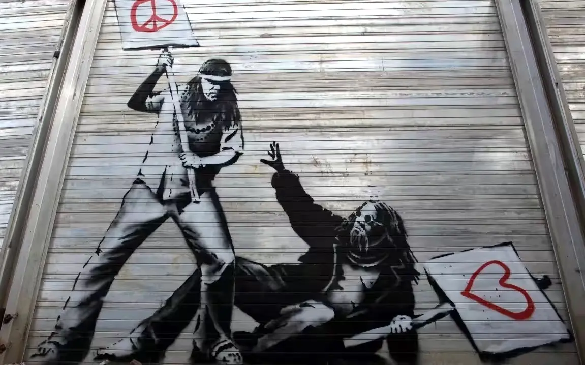 Peace vs Love (2010)