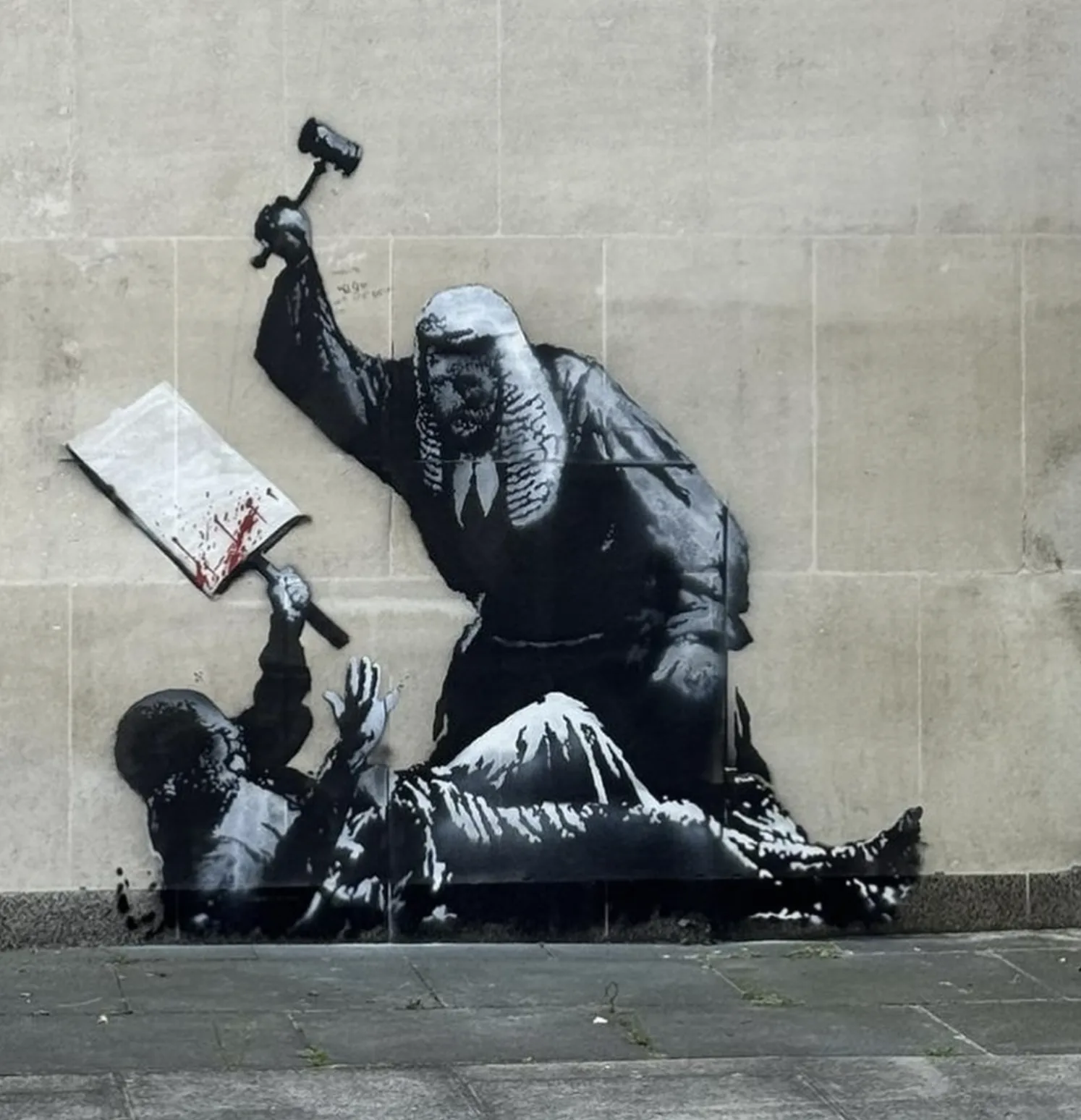 Banksy, The Royal Courts of Justice