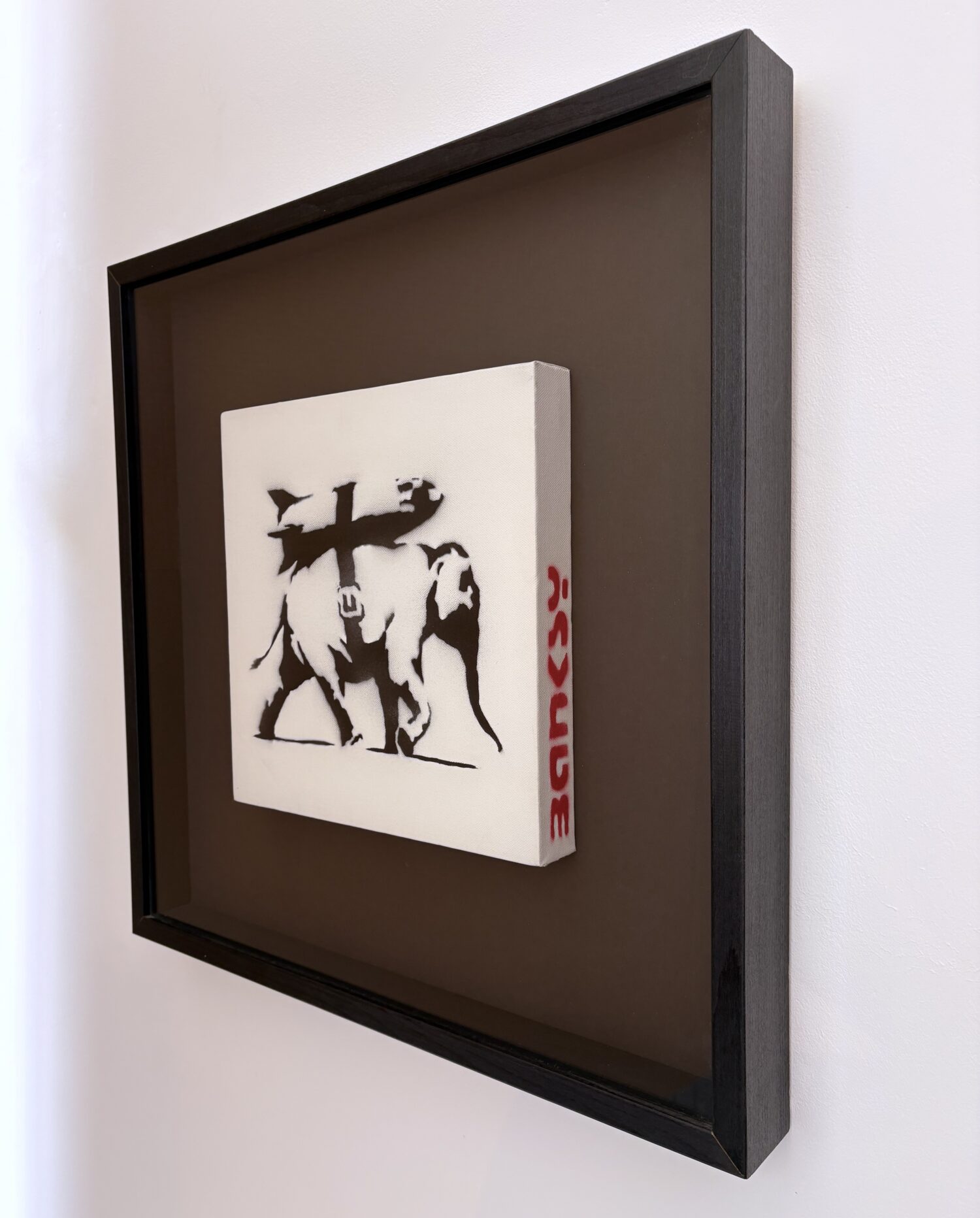 Heavy Weaponry (Canvas) - Signed
