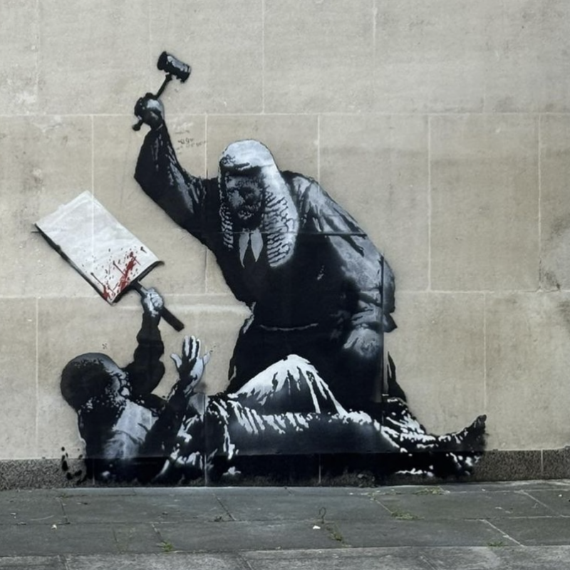 New Banksy: The Royal Courts of Justice | Hang-Up Gallery