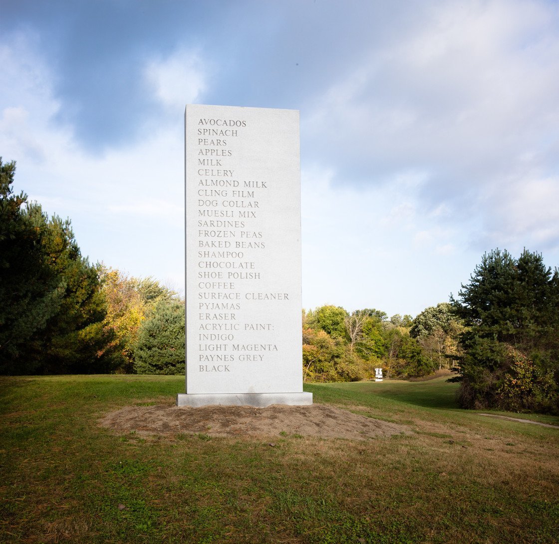 Record auction result